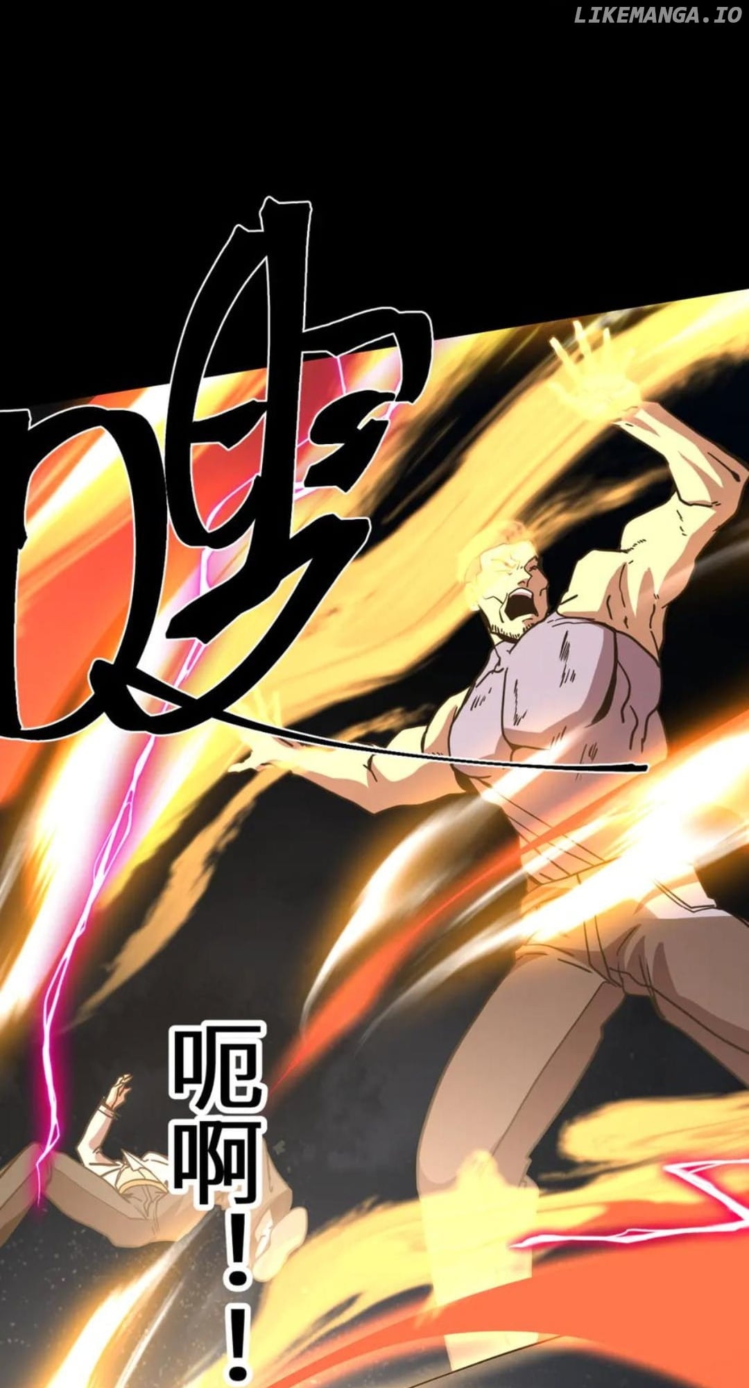Log into the Future Chapter 203 - page 9